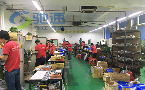 自动锁螺丝机加工中心
