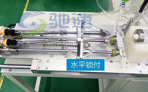 吹气式螺丝机