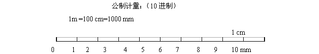 全自动锁螺丝机螺丝计量