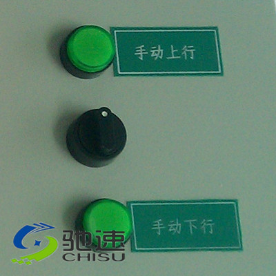 自动锁螺丝机操作 自动锁螺丝机操作